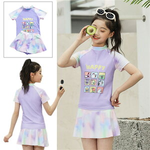 �L�b�Y ���� ���̎q ���� ���b�V���K�[�h �Z�b�g�A�b�v �̌^�J�o�[ �q������ UV�J�b�g �q���p�@�Z�p���[�g �㉺�Z�b�g �X�N�[������ �_�C�r���O�X�[�c �W���j�A ���� �X�C���E�F�A �v�[�� �r