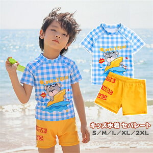 LbY j̎q  Zp[g xr[ j qp ݂ bVK[h pc LbY ㉺Zbg q  WjA xr[ q ct ۈ牀 LbY V v[ r[