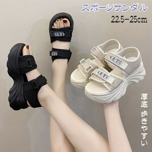 X|[cT_ fB[X T_ Ȃ ʋC RtH[gT_ q[6cm  r[`T_ y C ₷ XgbvT_ r[` Xj[J[ X|