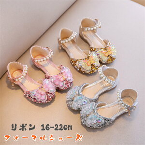 qC tH[}V[Y { V[Y LbY ̎q tH[}C _XC vZX hXV[Y ǂ sAm \ RN[ WjA w w  t \