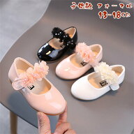 子供靴 フォーマルシューズ 花 シューズ キッズ 女の子 フォーマル靴 ダンス靴 プリンセス ドレスシュー…