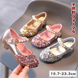 tH[}V[Y qC LbY V[Y ̎q tH[}C _XC vZX q hXV[Y sAm \ C WjA w w  t \  Ǝ 