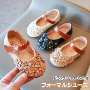 tH[}V[Y qC ̎q LbY V[Y tH[}C _XC vZX q hXV[Y sAm \ C WjA w w  t \  Ǝ 