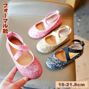 oGV[Y tH[}C ̎q qC LbY V[Y tH[}V[Y vZX _XC q hXV[Y sAm \ C WjA w w  t \