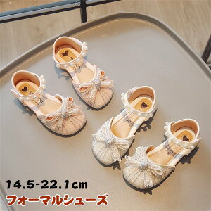 tH[}V[Y ̎q qC p[ LbY V[Y tH[}C _XC vZX q hXV[Y sAm \ C WjA w w  t \  