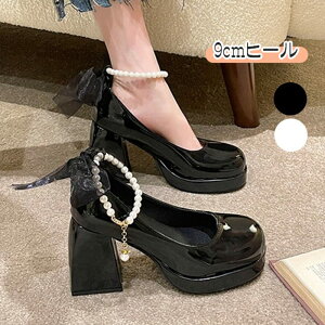 pvX fB[X   9cmq[ EFfBOV[Y ₷ Xgbv p[eB[ l C V[Y ɂȂ nCq[ gAbv r  tH I p[eB[V