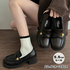 [t@[ fB[X w  5.5cmq[ pvX ₷ [q[ w l C V[Y wC ɂȂ XN[ gAbv ʋ ʊw Ǝ w   r [^