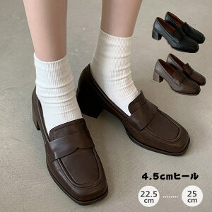 [t@[ C fB[X pvX 4.5cmq[ H~ ₷ [q[ y _炩 w l V[Y Vv ~ _炩 XN[[t@[ d ʊw ʋ ItBX w
