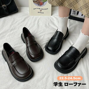 ローファー 学生 2cmヒール パンプス レディース 履きやすい ローヒール 学生 大人 靴 シューズ 学生靴 痛くない スクールローファー 学生靴 通勤 通学 卒業式 入学式 卒園 入園 美脚 ロリータ