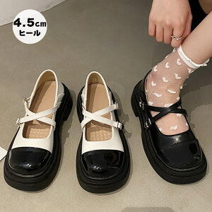 pvX  fB[X ₷ 4.5cmq[ Xgbv tH[} [t@[ w l C V[Y wC ɂȂ [q[ XN[ gAbv r [^ L w ʋ 