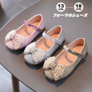 tH[}V[Y ̎q qC LbY V[Y tH[}C _XC vZX q hXV[Y sAm\ C WjA xr[ w w ʊw w  t 