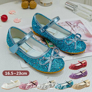 yztH[}C qC ̎q LbY V[Y _XC vZX 16.5cm-23cm tH[}V[Y q hXV[Y sAm \ C WjA w w  t 