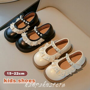 子供 フォーマル靴 女の子 キッズ フォーマルシューズ 子供靴 シューズ ダンス靴 プリンセス靴 ドレスシューズ ピアノ発表会 靴 ジュニア ベビー 小学生 中学生 通学 入学式 結婚式 演奏会