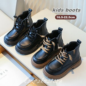 u[c LbY уu[c j̎q ̎q ҂ݏグ N qu[c V[gu[c ܎O JWA tH[} q C V[Y ₷ qp  ҂ݏグu[c qC 