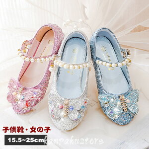 tH[}V[Y qC ̎q tH[}C LbY V[Y _XC vZX q hXV[Y sAm \ C WjA w w  t \  Ǝ 