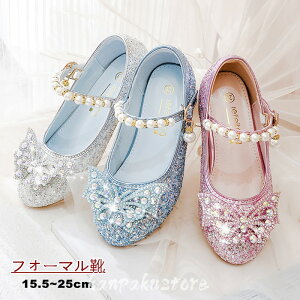 qC ̎q tH[}C LbY V[Y _XC vZX tH[}V[Y q hXV[Y sAm \ C WjA w w  t \  Ǝ 