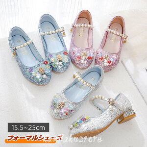 tH[}V[Y qC ̎q tH[}C LbY V[Y _XC vZX q hXV[Y sAm \ C WjA w w  t \  Ǝ 