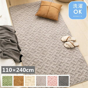 O J[ybg 􂦂 O}bg tA}bg 110×240cm ` \t@[Jo[ }`Jo[ }bg [}bg Vv rO Rbg   }bg xr[ k z 