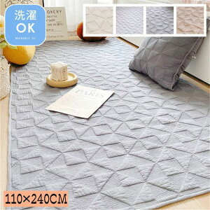 O}bg J[ybg 􂦂 O }bg tA}bg 110×240cm ` \t@[ Jo[ }`Jo[ }bg [}bg Vv rO   Rbg xr[ k z 