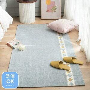 ラグ 洗える カーペット ラグマット フロアマット 110×240cm 長方形 マット ソファー カバー マルチカバー 屋内マット ルームマット シンプル リビング 室内 屋内 コットン ベビー 北欧 吸水 速