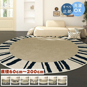 O 􂦂 J[ybg ~` O}bg ~ a60`200cm }bg k  }bg ی`   􉽊w g[Ή I[V[Y ~  EHbVu rO zbg