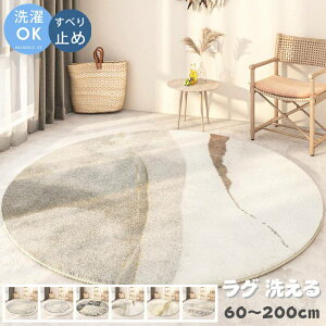 O 􂦂 ~` J[ybg O}bg  a60`200cm ~p ėp k  O }bg ی` Vv g[Ή }bg O~ イ ~ zbgJ[ybgΉ ~