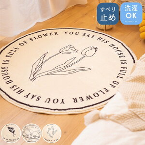 O 􂦂 O}bg ~` J[ybg a60`200cm ~p ėp k  O }bg ی` Vv g[Ή }bg O~ イ ~ zbgJ[ybgΉ ~ q