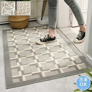 փ}bg O DƂ  }bg 120×180cm z  O}bg z}bg }bg ~ R hL O J[ybg  Lb`}bg ` C Vv  