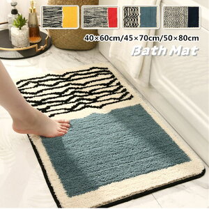 oX}bg z  􂦂 փ}bg 40×60cm 45×70cm 50×80cm }bg ~ R hL }bg ` C ӂ }bg K ӂӂ Vv  k 唻 gC