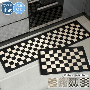 Lb`}bg I[V[Y 60×180cm 􂦂 45×70cm 45x120cm k h_j ~ߕt J[ybg g[Ή  ~ }bg O}bg OJ[ybg CeA}bg Lb` }bg