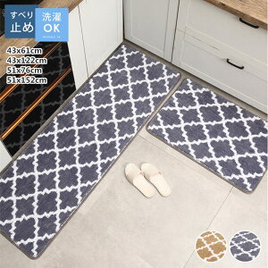 Lb`}bg 􂦂 51×152cm I[V[Y 43×61cm 51x76cm k h_j ~ߕt J[ybg g[Ή  ~ }bg O}bg OJ[ybg CeA}bg Lb` }bg 