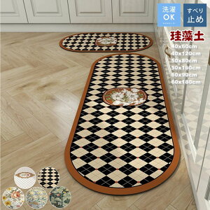 Lb`}bg 􂦂 60x180 40x120 60x90 40x60 ]y}bg  䏊}bg Lb`p }bg ~ \tgLb`}bg@ z  R ~ ی k z}bg _