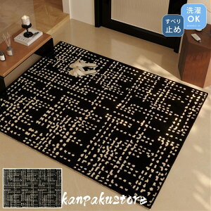 փ}bg O}bg 􂦂 80×120cm 50×80cm z}bg O DƂ  }bg z  }bg ~ R hL O J[ybg Lb` }bg ` C  gC