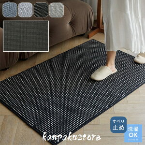 O}bg 􂦂 փ}bg 80×120cm 50×80cm z}bg O DƂ  }bg z  }bg ~ R hL O J[ybg Lb` }bg ` C  gC