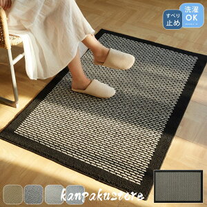 O}bg 􂦂 փ}bg 80×120cm 50×80cm z}bg O DƂ  }bg z  }bg ~ R hL O J[ybg Lb` }bg ` C  gC