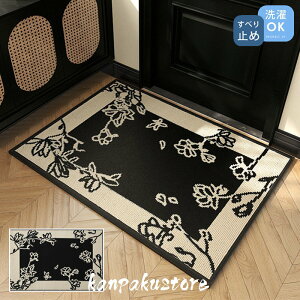 O}bg O DƂ փ}bg 80×120cm 50×80cm z}bg 􂦂  }bg z  }bg ~ R hL O J[ybg Lb` }bg ` C  gC