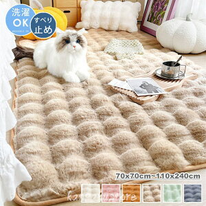 O 􂦂 ӂӂ J[ybg O}bg 110×240cm ` tA}bg     \t@[Jo[ }`Jo[ }bg [}bg Vv rO }bg k 