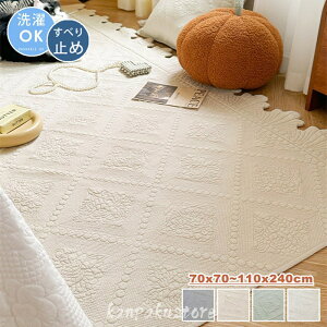 O 􂦂 O}bg 110×240cm J[ybg ` tA}bg   \t@[Jo[ }`Jo[ }bg [}bg Vv rO Rbg }bg xr[ k z 