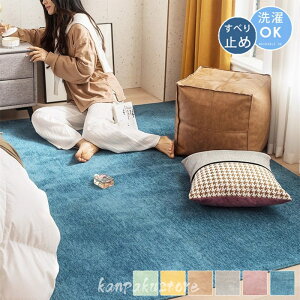 O 􂦂 O}bg }`Jo[ 110×240cm J[ybg VFj[ ` tA}bg   \t@[Jo[ }bg [}bg Vv rO }bg xr[ k z 