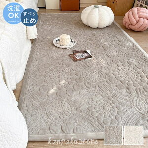 O 􂦂 O}bg 110×240cm J[ybg ` \t@[Jo[ tA}bg   }`Jo[ }bg [}bg Vv rO }bg xr[ k z  ~