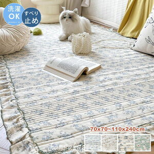 O}bg 􂦂 O J[ybg 110×240cm ` \t@[Jo[ tA}bg   }`Jo[ }bg [}bg Vv rO Rbg }bg xr[ k z 