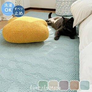 O 􂦂 O}bg 110×240cm J[ybg ` tA}bg   \t@[Jo[ }`Jo[ }bg [}bg Vv rO Rbg }bg xr[ k z 