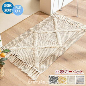 O 􂦂 O}bg J[ybg Ȗ 60×90cm 60×130cm փ}bg bR  }bg k }bg ~  rO ` I[V[Y i` JWA Vv