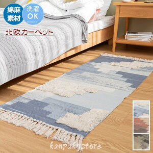 O 􂦂 O}bg Ȗ J[ybg 60×90cm 60×130cm 60×180cm փ}bg bR  }bg k }bg ~  rO ` I[V[Y i` JWA