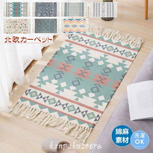 O Ȗ 60×90cm O}bg k 􂦂 J[ybg փ}bg bR  }bg }bg ~  rO ` I[V[Y i` JWA Vv ]