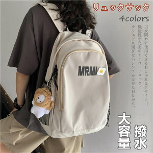 bN  bNTbN fB[X Y Vv obNpbN A4 }U[YobO obO rWlX PCobO p\R e w w Z ʋ ʊw ̎q jZbNX 