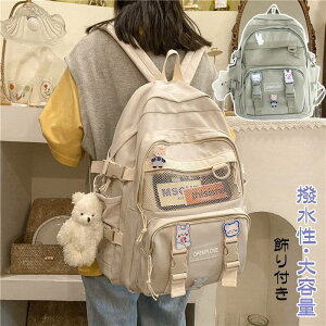 bN ̎q w w bNTbN obNpbN ؍ q  Z w fB[X obO qbN PCobO p\R ʋ ʊw  ZOwK w VwObY 