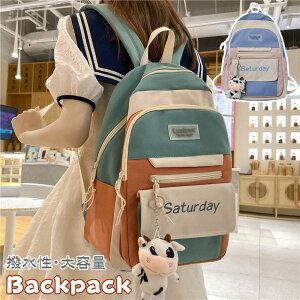 bN w w bNTbN ̎q obNpbN ؍ q  Z w fB[X obO qbN PCobO p\R ʋ ʊw  ZOwK w VwObY 