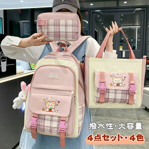 bN 3_Zbg w w bNTbN e fB[X ̎q ʊw  obNpbN nhobO A4 rWlX PC obO p\R  Z w qbN ʋ 
