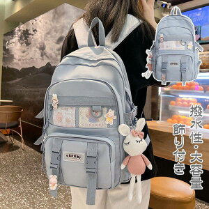 bN ̎q w w bNTbN obNpbN ؍ q  Z w fB[X obO qbN PCobO p\R ʋ ʊw  ZOwK w VwObY 